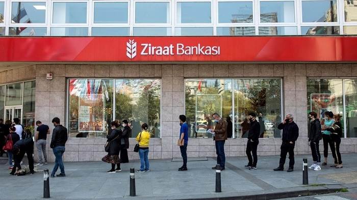 سرمایه گذاری در بانکهای ترکیه