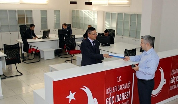 اداره مهاجرت آنکارا(Ankara İl Göç İdaresi)